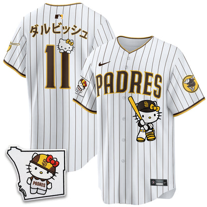 SD x Meow KT Vapor Limited Jersey - Stitched V2