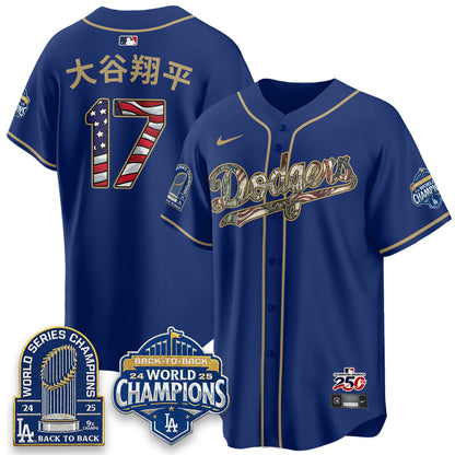 LAD 2026 Independence Day USA Vapor Limited Jersey - Stitched