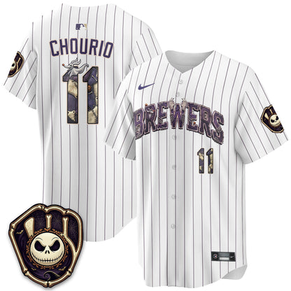MIL Nightmare Edition Vapor Jersey - Stitched