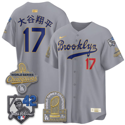 LAD 2026 Brooklyn Jackie Robinson Limited Jersey - Stitched