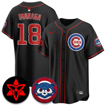 CHC Uchiha Sasuke Vapor Limited Jersey - Stitched
