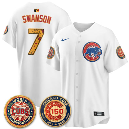 CHC Deep Dish Pizza Vapor Limited Jersey - Stitched