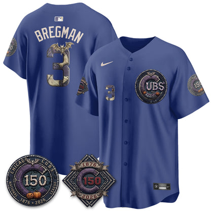 CHC Nightmare Edition Vapor Limited Jersey - Printed