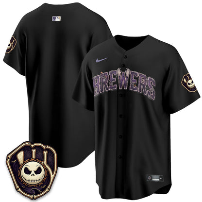 MIL Nightmare Edition Vapor Jersey - Stitched