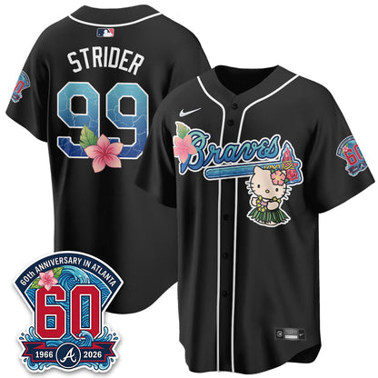 ATL x Meow Aloha Spirit Vapor Jersey - Stitched