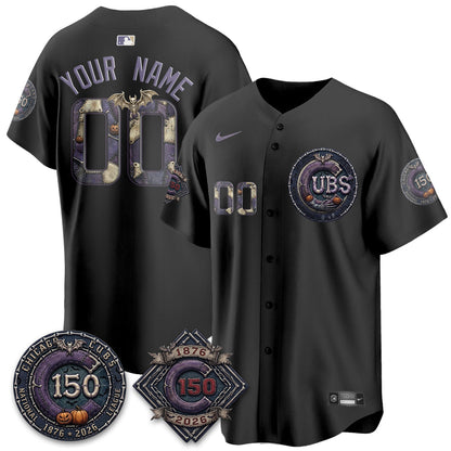 CHC Nightmare Edition Vapor Limited Custom Jersey - Printed