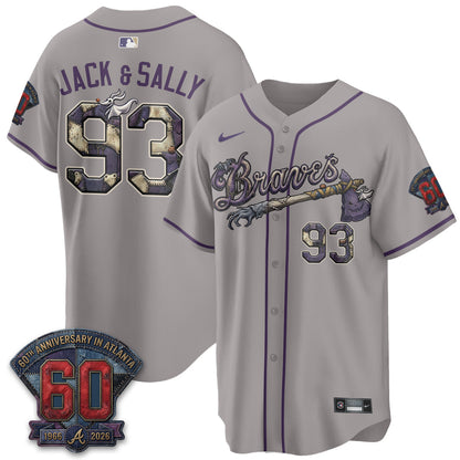 ATL Nightmare Edition Vapor Jersey - Stitched-NQD