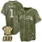 Olive 2c