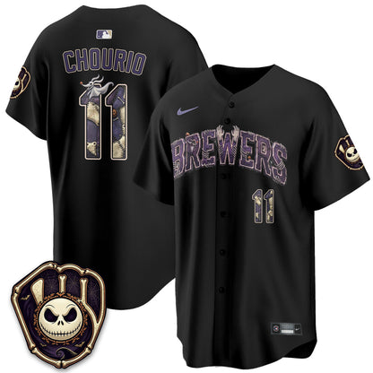 MIL Nightmare Edition Vapor Jersey - Stitched