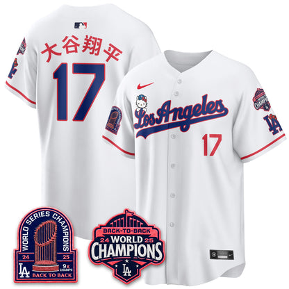 LAD x Hello Kitty Night 2026 Vapor Jersey - Stitched - V2