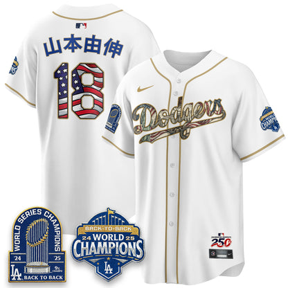LAD 2026 Independence Day USA Vapor Limited Jersey - Stitched