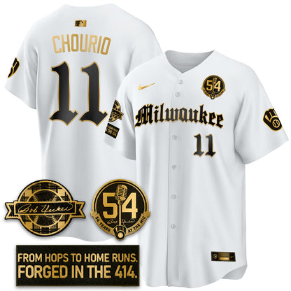 MIL Bob Uecker Patch Vapor Premier Limited Jersey - Gothic Edition - Stitched