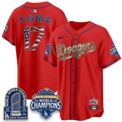 LAD 2026 Independence Day USA Vapor Limited Jersey - Stitched