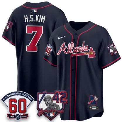 ATL 2026 Jackie Robinson Day Vapor Limited Jersey - Stitched