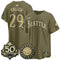 Olive 1b