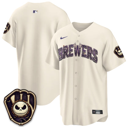 MIL Nightmare Edition Vapor Jersey - Stitched