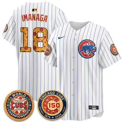 CHC Deep Dish Pizza Vapor Limited Jersey - Stitched