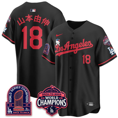 LAD x Hello Kitty Night 2026 Vapor Jersey - Stitched - V2