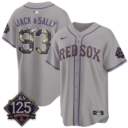 BOS Nightmare Vapor Limited Jersey - Stitched