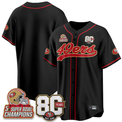 SF 80 Years & 5X Champs Vapor Baseball Jersey - Stitched