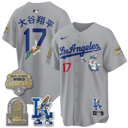LAD Bunny Vapor Limited Jersey - Stitched