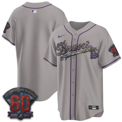 ATL Nightmare Edition Vapor Jersey - Stitched