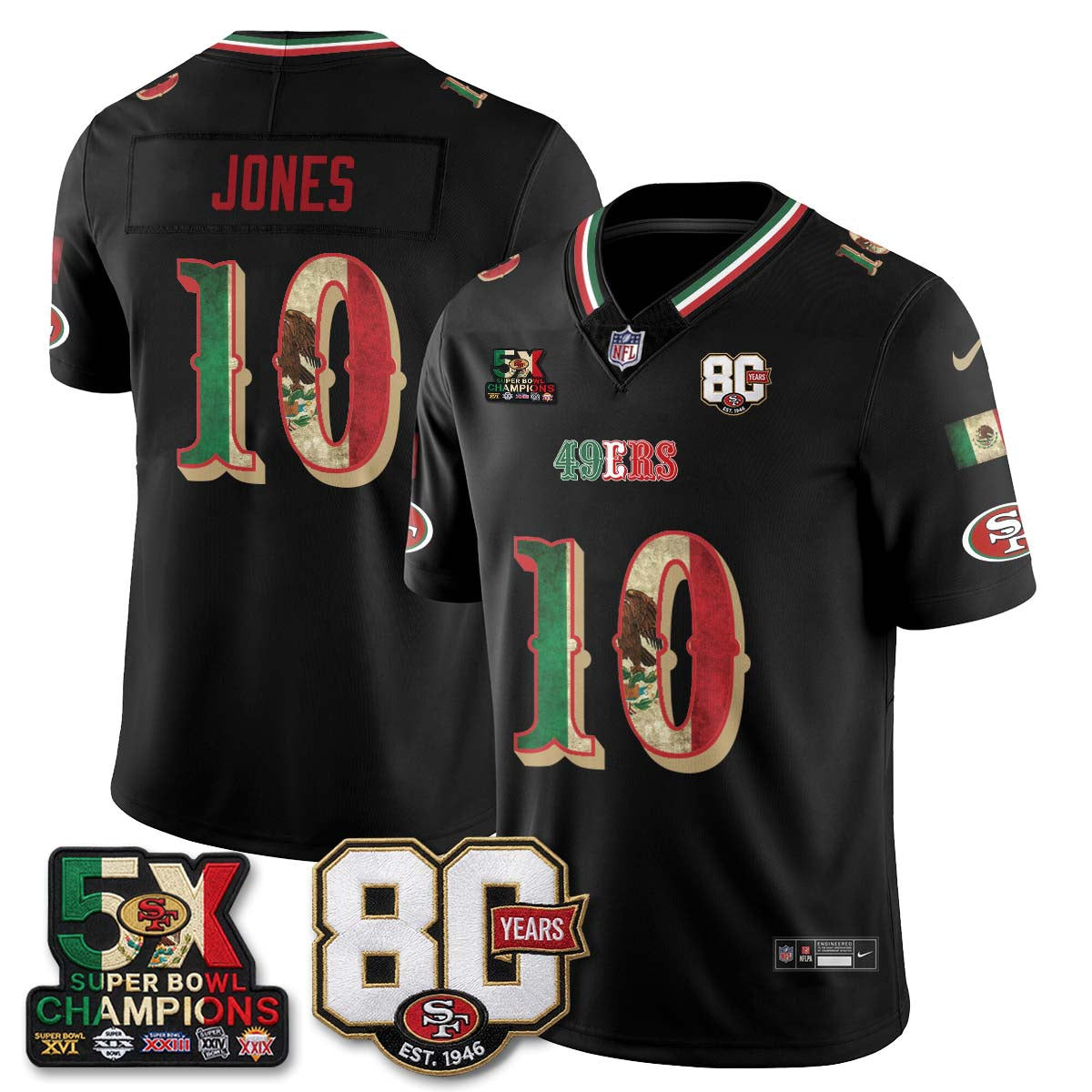 SF Mexican Edition Vapor Jersey - Stitched