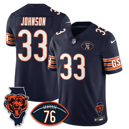 CHI Honor Steve McMichael Jersey - Stitched